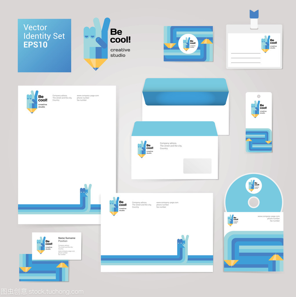 創(chuàng)意引領企業(yè)形象設計 從信封、空白、制卡到磁盤設置